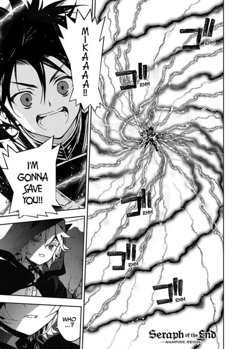 Owari no Seraph Chapter 104 1